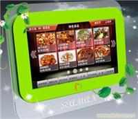 上海餐厅点餐系统