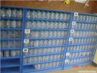 C.P.M儿童玩具图书馆 