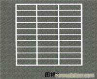 专业彩钢栅栏