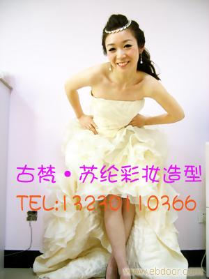石家庄新娘婚纱礼服