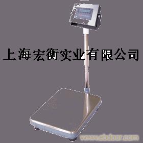 宏衡惠而邦总代理★★电子秤惠而邦价格/闵行电子秤