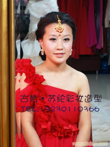 石家庄跟妆，古梵·苏纶洛经理13230110366