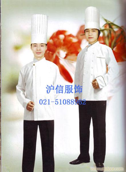 沪信厨师服装批发、厨师服装加工、厨师服装定制-ebd