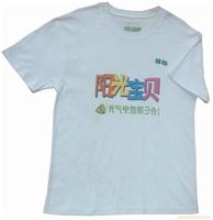 T恤广告衫（展示图八） 