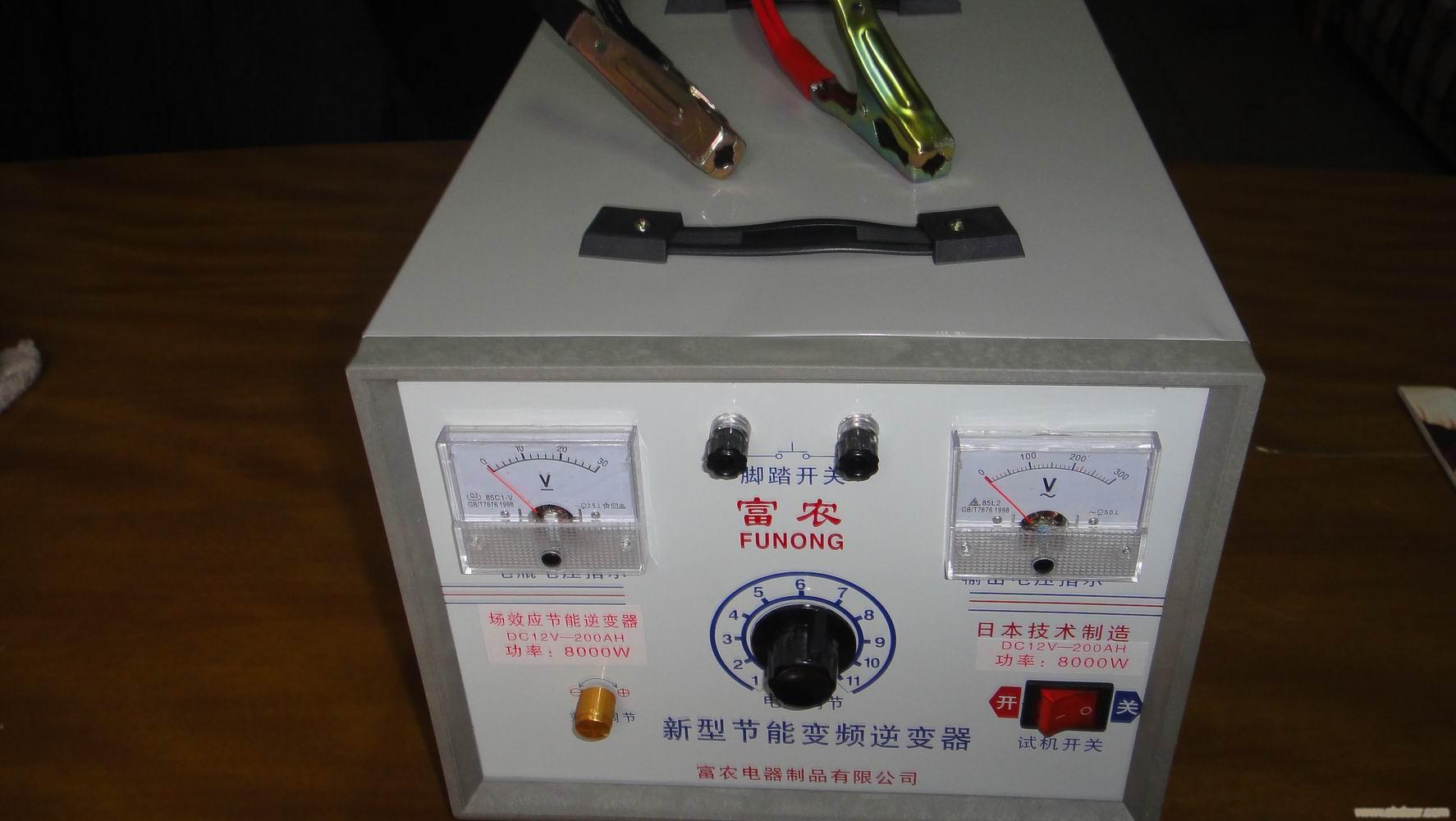 “供应：清丰长期大量厂家供应捕鱼器制作”