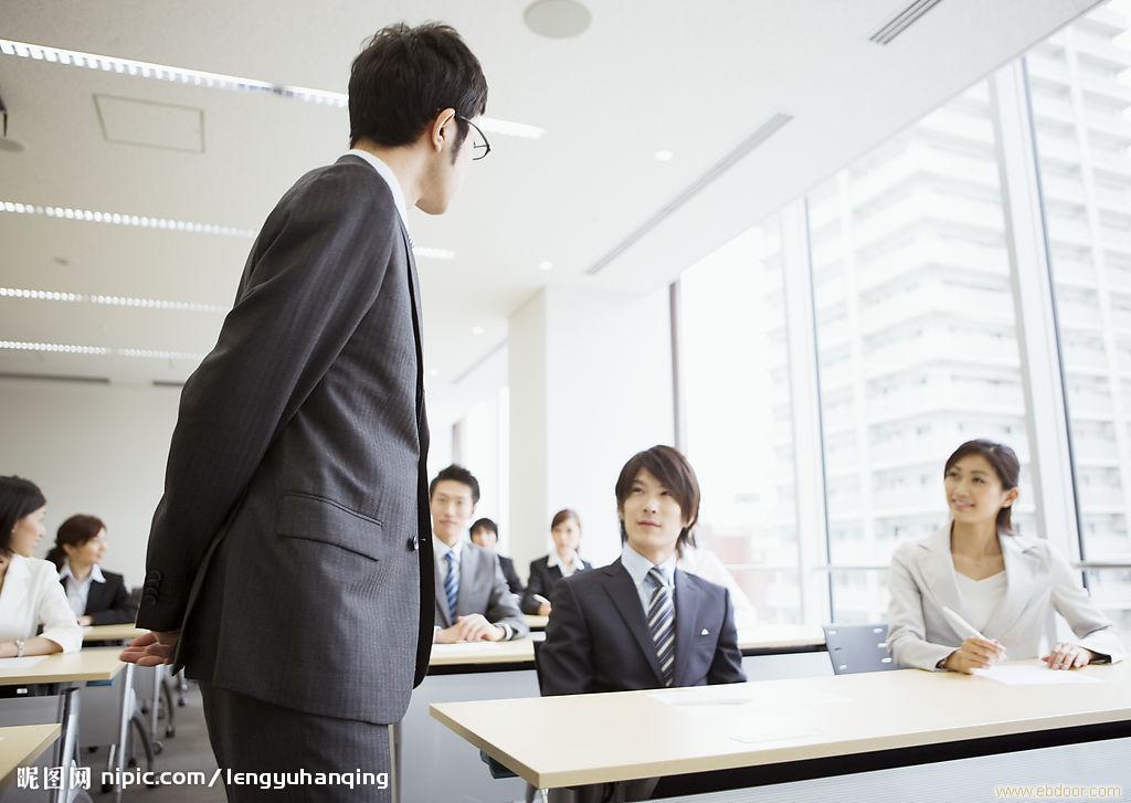 西宁银行管理培训_相关信息