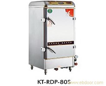数码型蒸饭车-康庭蒸饭车KT-RDP-40S-上海蒸饭车价格-上海蒸饭车销售-酒店厨房设备