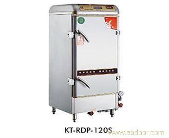 数码型蒸饭车-康庭蒸饭车KT-RDP-40S-上海蒸饭车价格-上海蒸饭车销售-酒店厨房设备