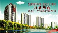 办理个人住房抵贷款服务/上海抵押贷款