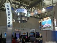 上海展览搭建公司 泽如广告