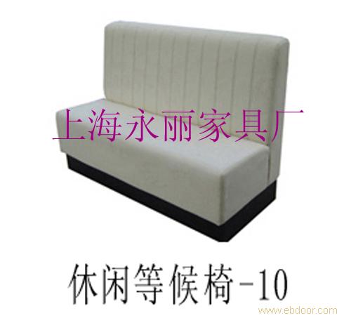 等候椅-等候椅定做-厂家直销批发等候椅