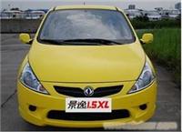 上海风行景逸4S店-风行景逸1.5XL舒适型