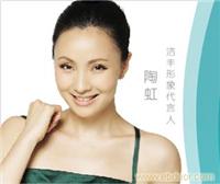 洁丰干洗怎么样/干洗店加盟连锁