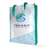 上海环保购物手提袋报价 