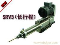 动力头/REVO型动力头—SRV3加长型