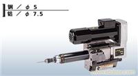 钻销动力头/气电式钻削动力头 —ES2型