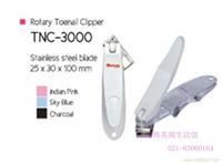 韩国指甲刀批发 TNC-3000