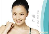 上海干洗店加盟连锁哪个品牌好