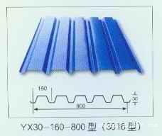 山西彩钢供应商