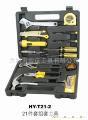 12PC 家用组套工具 HY-T12 