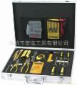 61系列铝合金箱工具（HY-T61） 