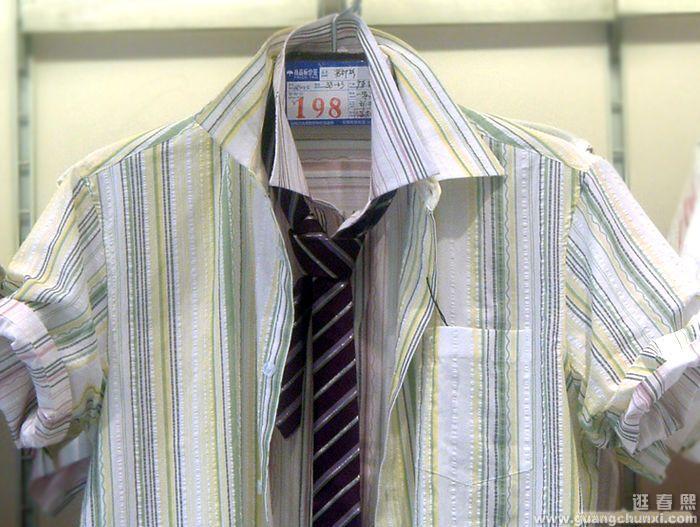 衬衫(展示图四)�