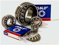 skf轴承型号查询