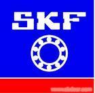 skf轴承有限公司