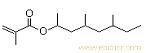 甲基丙烯酸异癸酯i-Decyl methacrylate