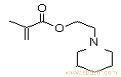 甲基丙烯酸哌啶乙醇酯Piperidinoethyl methacrylate