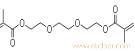 二甲基丙烯酸三乙二醇酯Triethyleneglycol dimethacrylate