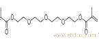 二甲基丙烯酸四乙二醇酯Tetraethyleneglycol dimethacrylate