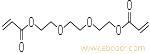 二丙烯酸三乙二醇酯Triethyleneglycol diacrylate