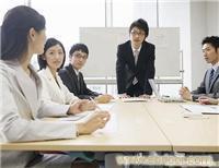 上海公司注册/上海闵行注册公司