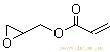 丙烯酸缩水甘油酯Glycidyl acrylate