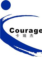 成都男士面部护理,成都男士健身,男士美容院