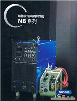 NB500I