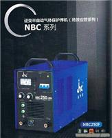 NBC250F