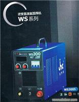 WS300S