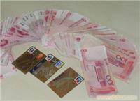 上海个人贷款-上海个人贷款服务-上海个人贷款公司