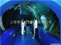 上海亚克力水族工程/13127551978