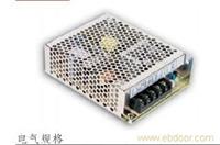 上海兢纬RS-75-3.3,88-264VAC台湾明纬开关电源带认证
