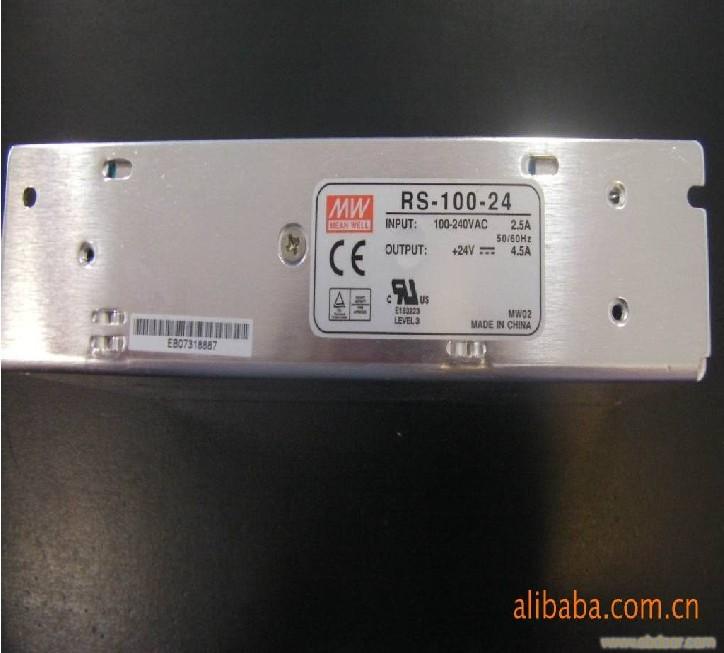 上海兢纬RS-150-3.3,115/230VAC台湾明纬开关电源