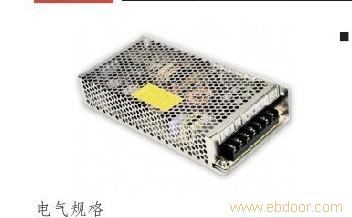 上海兢纬RS-150-15,115-230VAC台湾明纬开关电源火热销售中