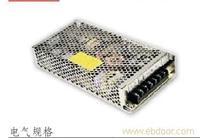 上海兢纬RD-125-1248,115-230VAC,台湾明纬通信开关电源