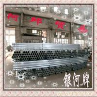 上海热镀锌钢管生产厂家