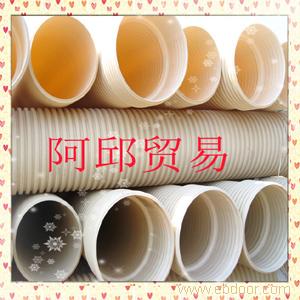 上海排水管，上海排水管价格，上海排水管销售，上海排水管批发