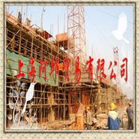 上海脚手架供应商