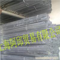上海电线管材价格网
