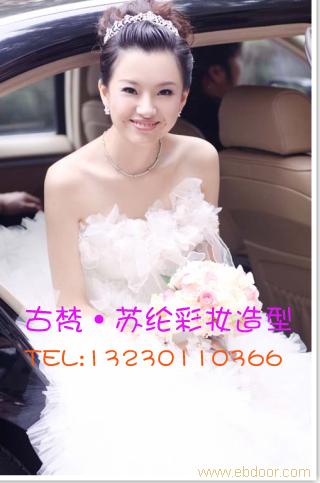 石家庄订做婚纱
